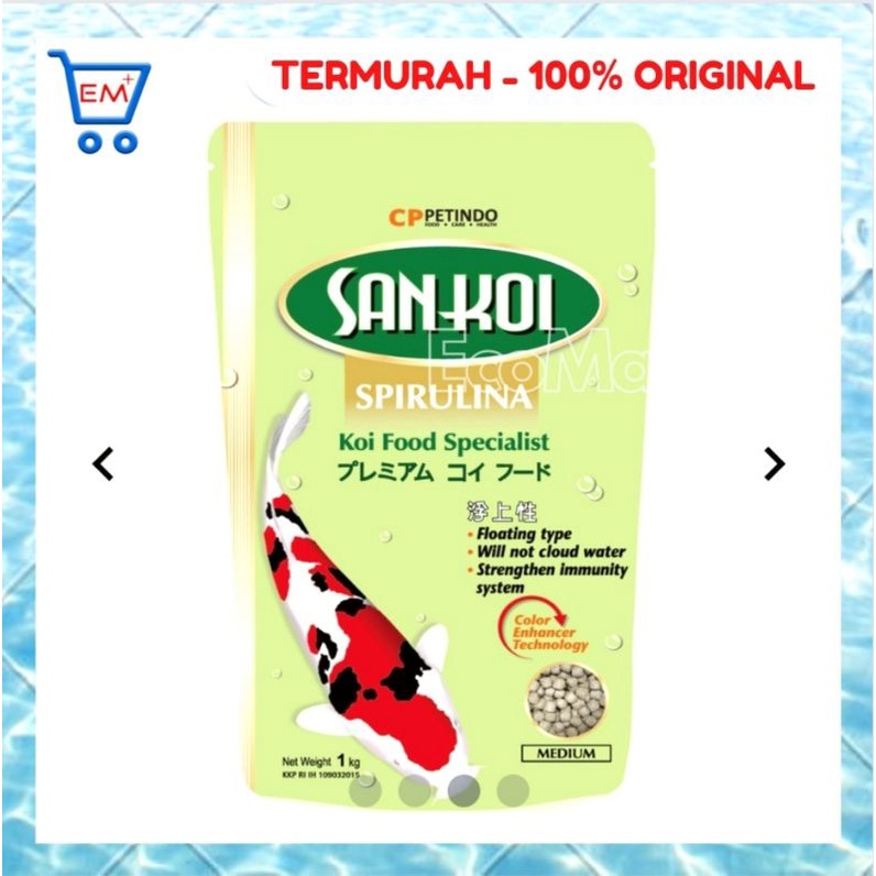 San Koi Pakan Ikan Koi - Fish Food Spirulina 1 kg