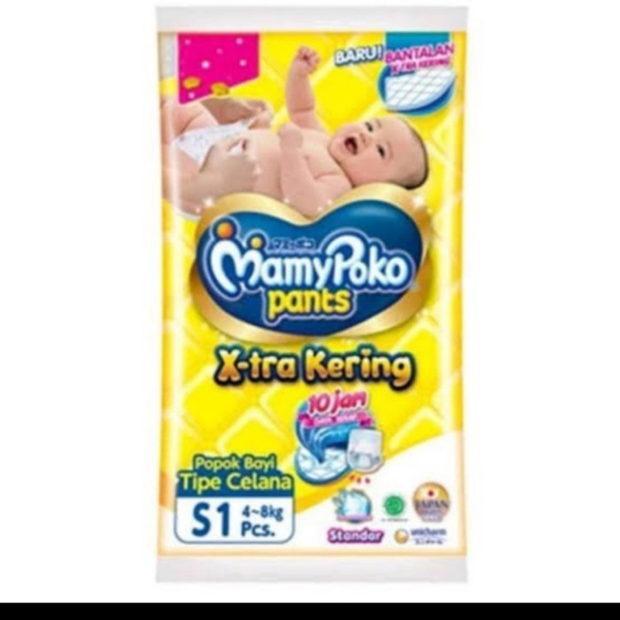 pampers mamypoko sachet renceng - S, renceng