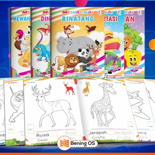 Buku mewarnai anak TK PAUD SD - dengan contoh warna