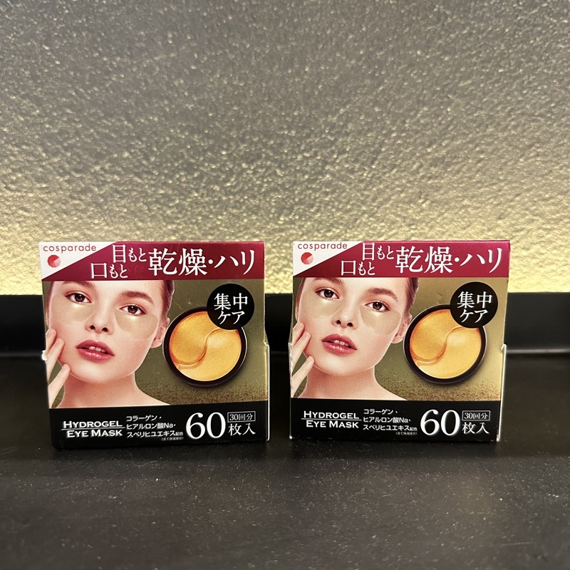 Cosparade Hydrogel Anti Wrinkle Eye Patch Gold 60'S