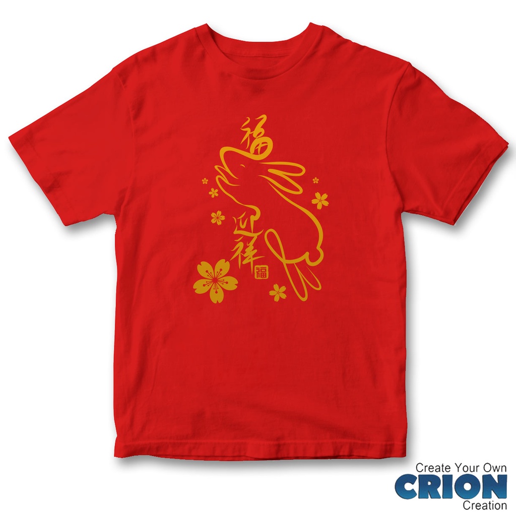 Kaos Imlek 2023 tahun Kelinci - Year Of Rabbit Gold Series - By Crion