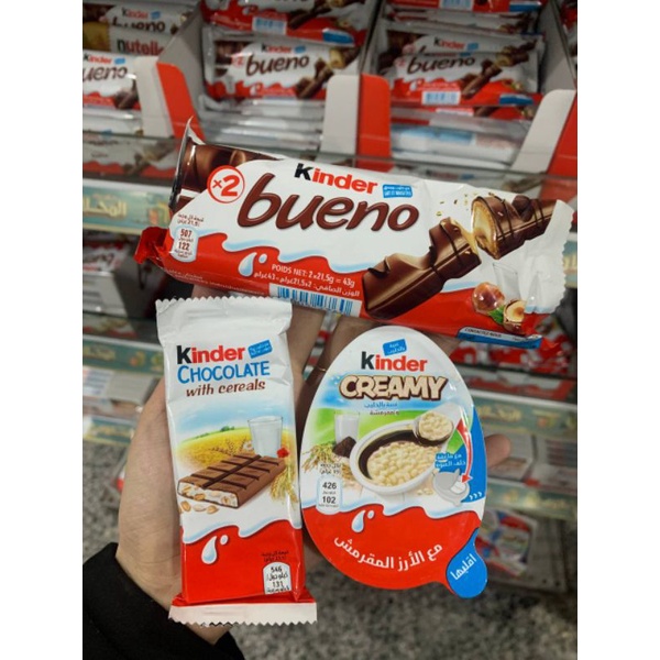 kinder creamy | bueno | chocolate with cereal happy hippo