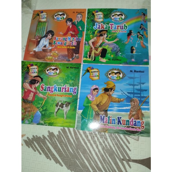 BUKU DONGENG ANAK NUSANTARA