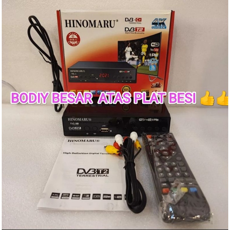 STB HINOMARU 4K UHD4K