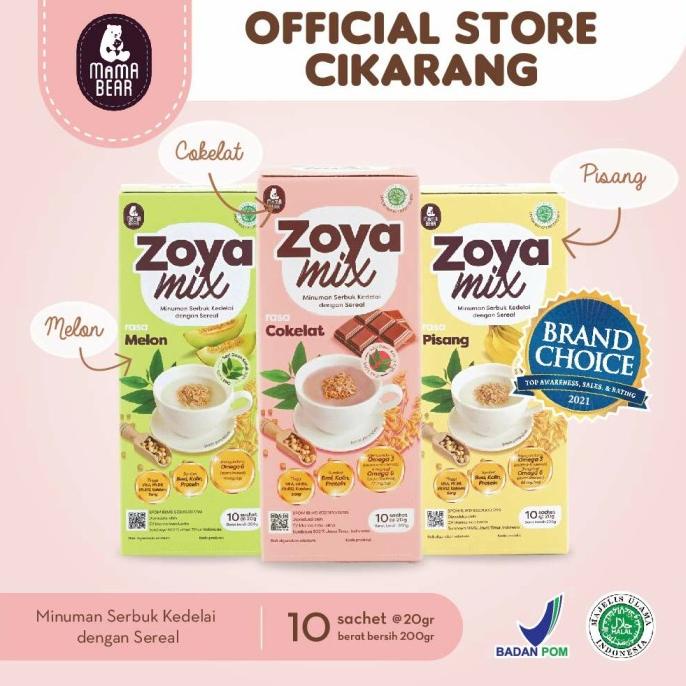 Mamabear Soya Mix Asi Booster Susu Kedelai Pelancar Asi Daun Katuk