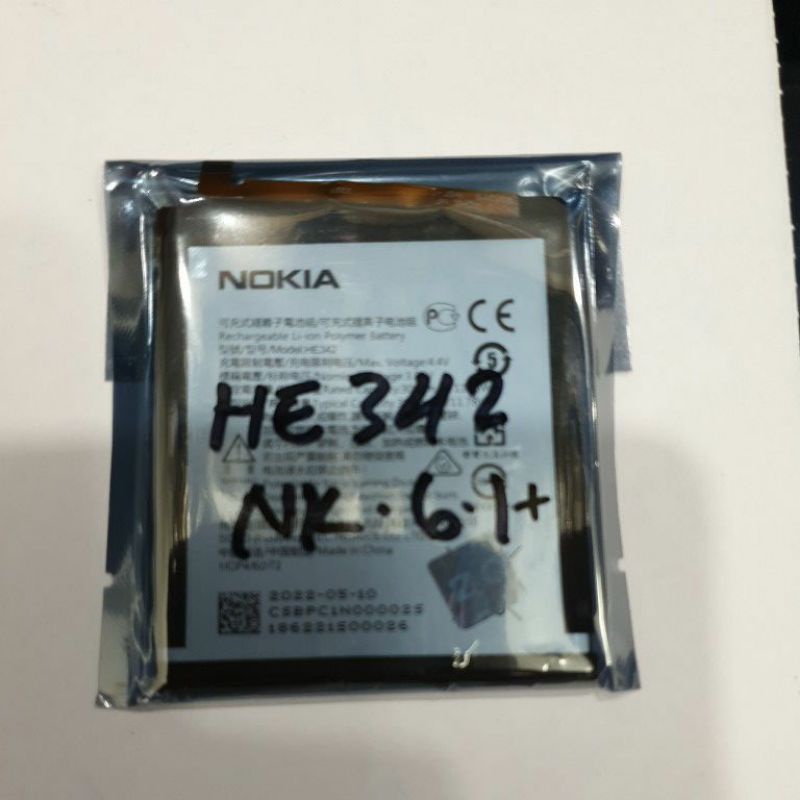 Battery Nokia HE342 Nokia 6.1 Plus, Nokia X5, Nokia X6, Nokia 5.1 Plus