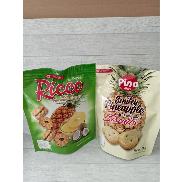 

VFOOD PINEAPPLE BISCUITS 70G