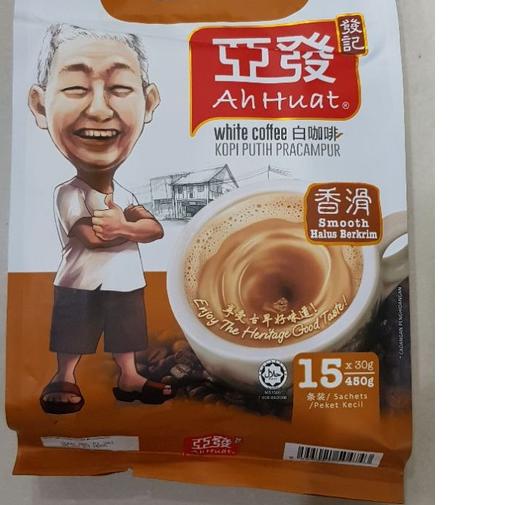 

Recommended Kopi Ah Huat ahwat white coffee extra rich (lebih kaw)**