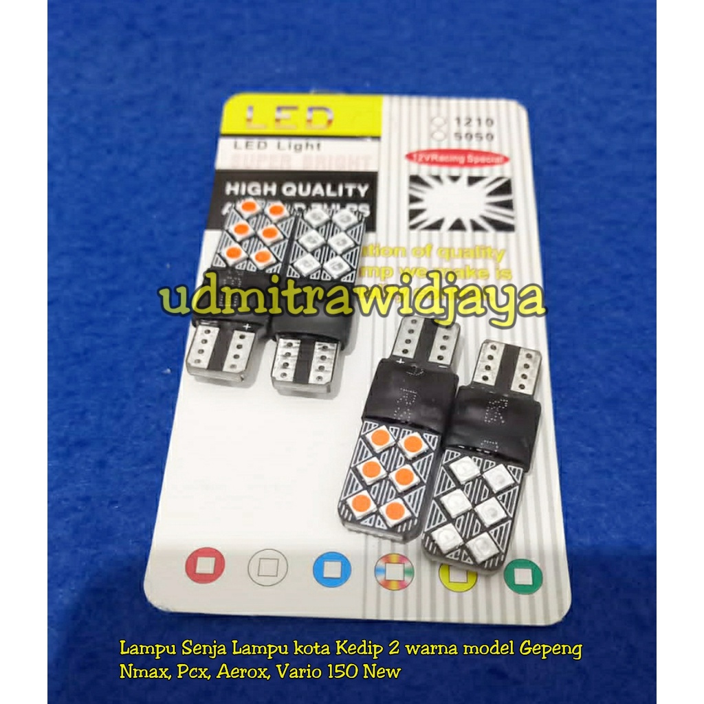 Lampu Senja Sen T10 Gepeng Strob0 flash 12 led Dua Warna Kedip lapu sein lampu reteng reting lampu kota Nmax, Pcx, Aerox, vario 150 led lampu senja kota