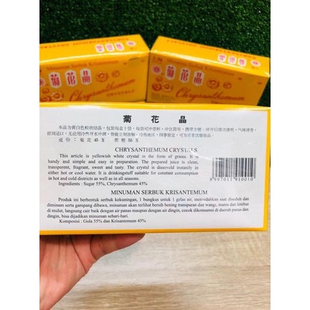 

[KODE KWCBJ] Teh bunga matahari chrysanthemum original & HALAL ( mencegah panas dalam )