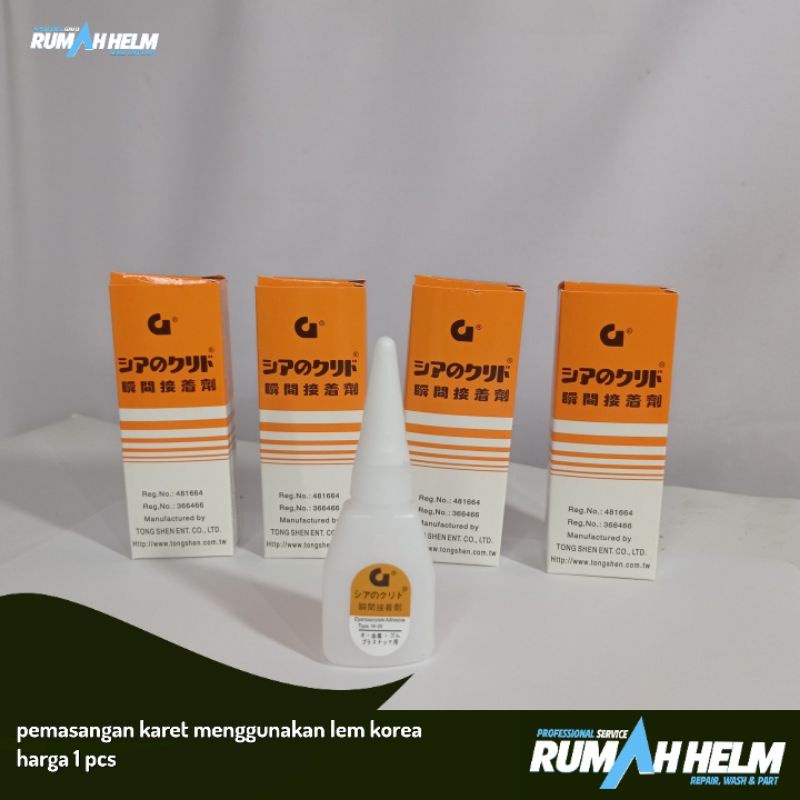 

Lem Korea G Super Kuat