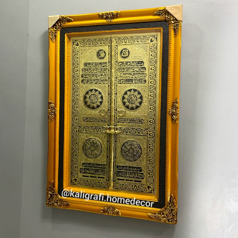 82x120cm Kaligrafi KUNINGAN PINTU KA'BAH Original Besar