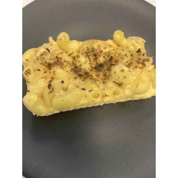 

Macaroni Schotel