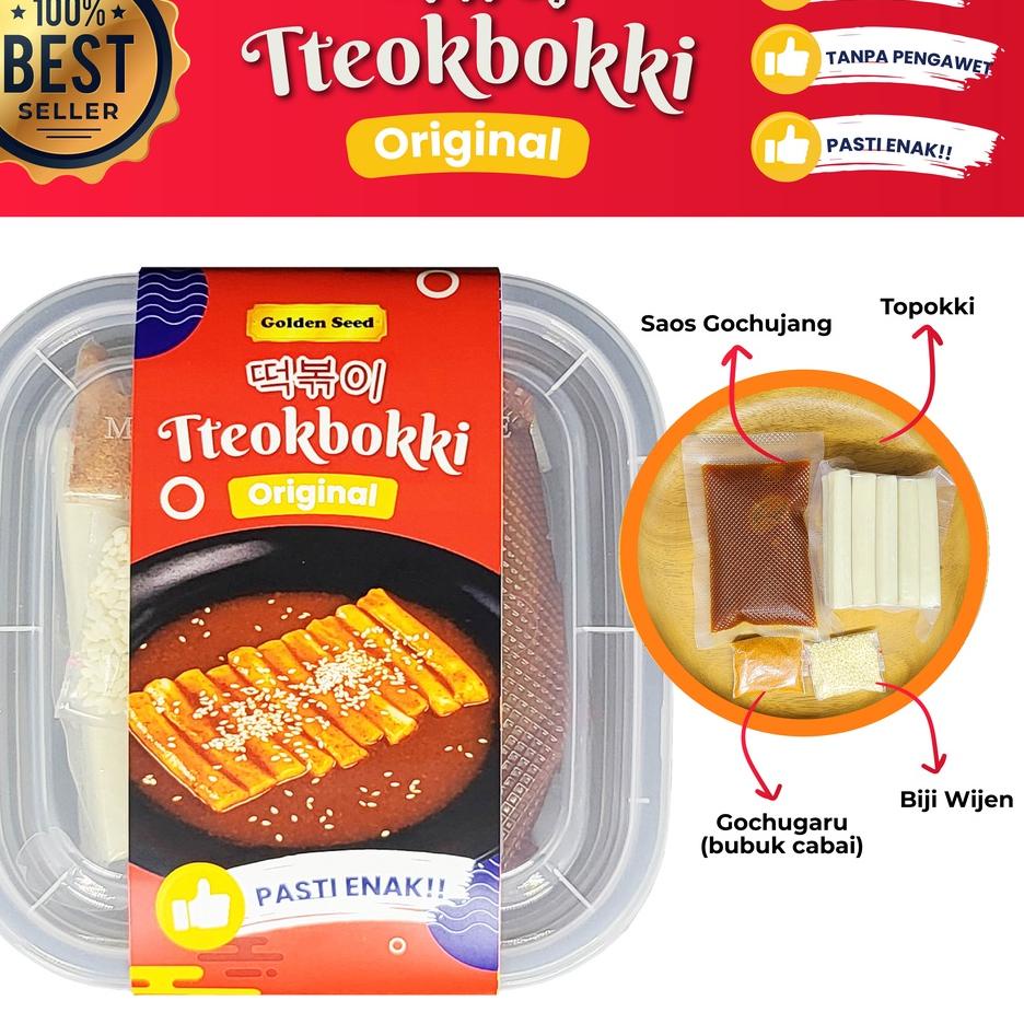 

っ TOPOKKI ORIGINAL PREMIUM HALAL - TTEOKBOKKI TOPOKI TOPPOKI TOKPOKI PEDAS KOREA ゑ