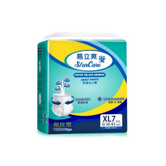 STARCARE XL 7+1 ADULT DIAPERS STAR CARE POPOK CELANA DEWASA