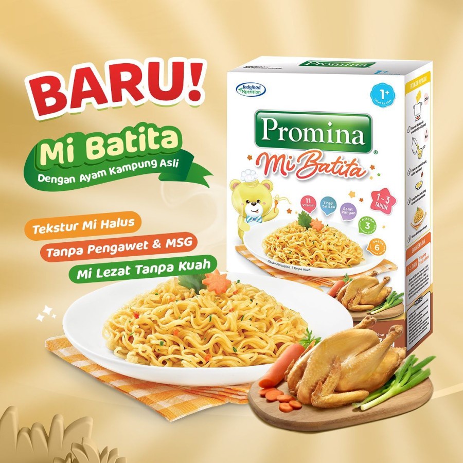 Promina Mi Batita Ayam Kampung 75gr