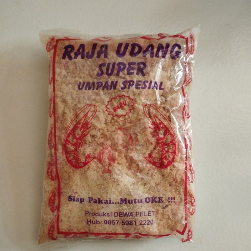 Raja udang, umpan pancing super untuk segala jenis ikan