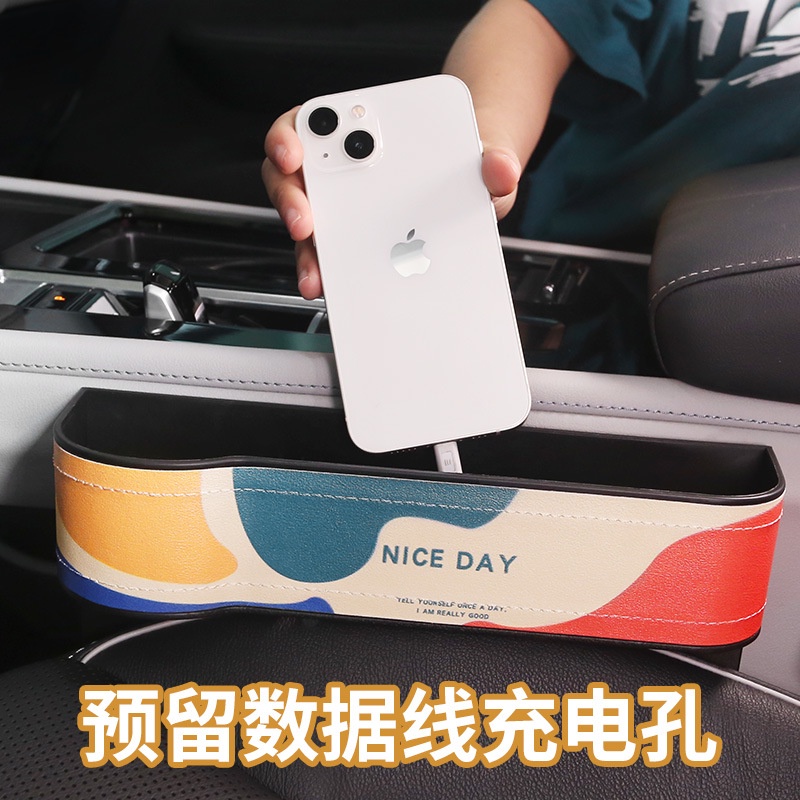 Car seam storage box, Kotak Penyimpanan slot Kartun Lucu Mobil