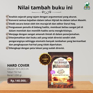 Jual Sirah Nabawiyah Perjalanan Hidup Rasul Yang Agung MUHAMMAD ...