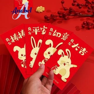 

Angpao Imlek Motif Bervariasi 1 Pack isi 6 Lembar Amplop Tahun Baru