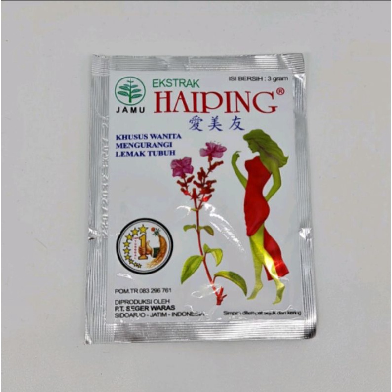 

Jamu Haiping Serbuk Original(per sachet)