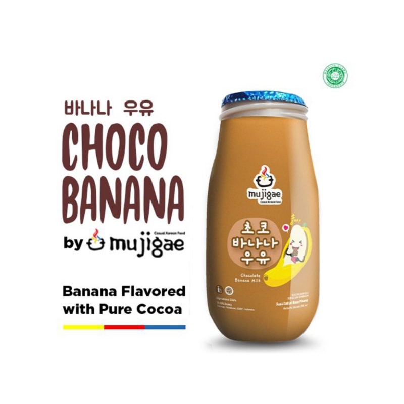 

Mujigae Chocolate Banana Milk 250ml