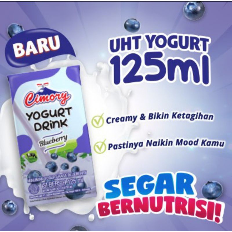 Cimory yogurt drink 125 ml Blueberry