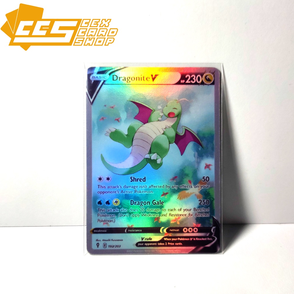 Shiny Dragonite - V - SR - AA - Pokemon TCG Inggris (Custom Card)