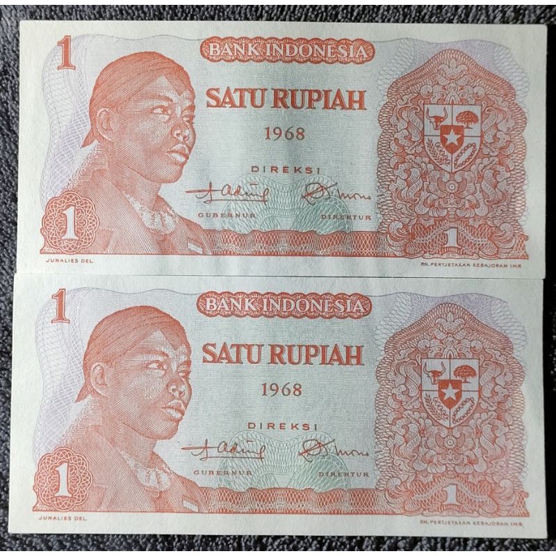 Uang Kuno Soedirman 1 Rupiah 1968