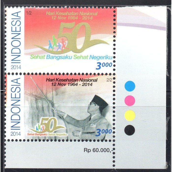 

✨NEW✨ - Prangko/Perangko INDONESIA 2014 I-791 HARI KESEHATAN NASIONAL - LABEL