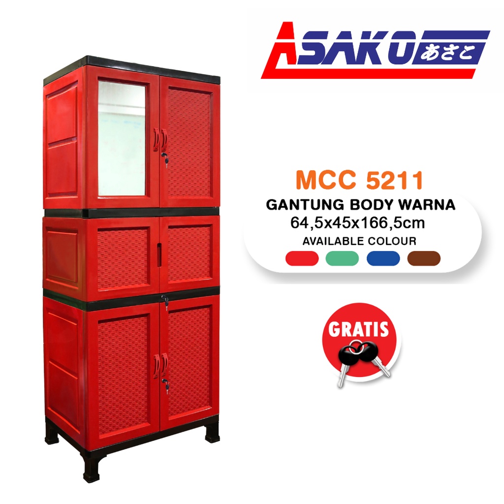 Lemari Plastik / Lemari Rotan / Lemari gantung / LEMARI PLASTIK ROTAN ASAKO (MCC 5211) Body Warna