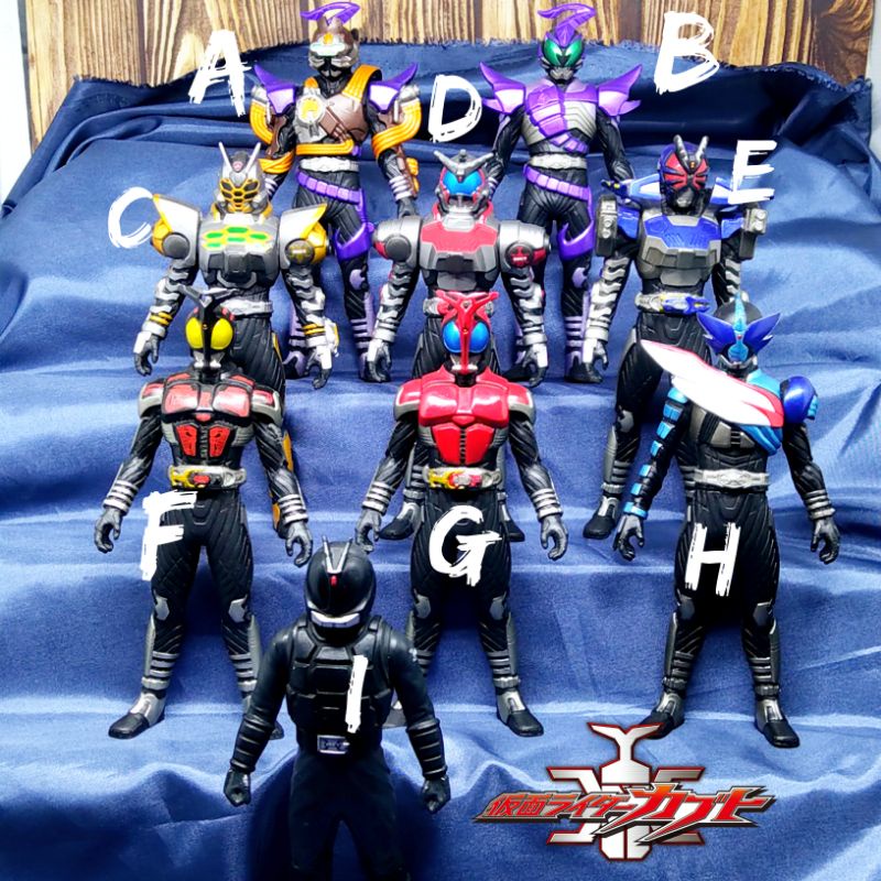 RHS Figure Kamen Rider Kabuto Series Harga Satuan
