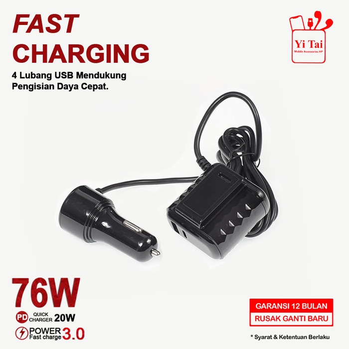 CAR CHARGER YITAI 76W 4 PORT USB 1.8M PD20W QC3.0 -CCG06 - BD