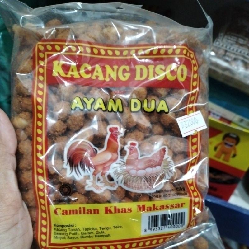 

KACANG DISCO