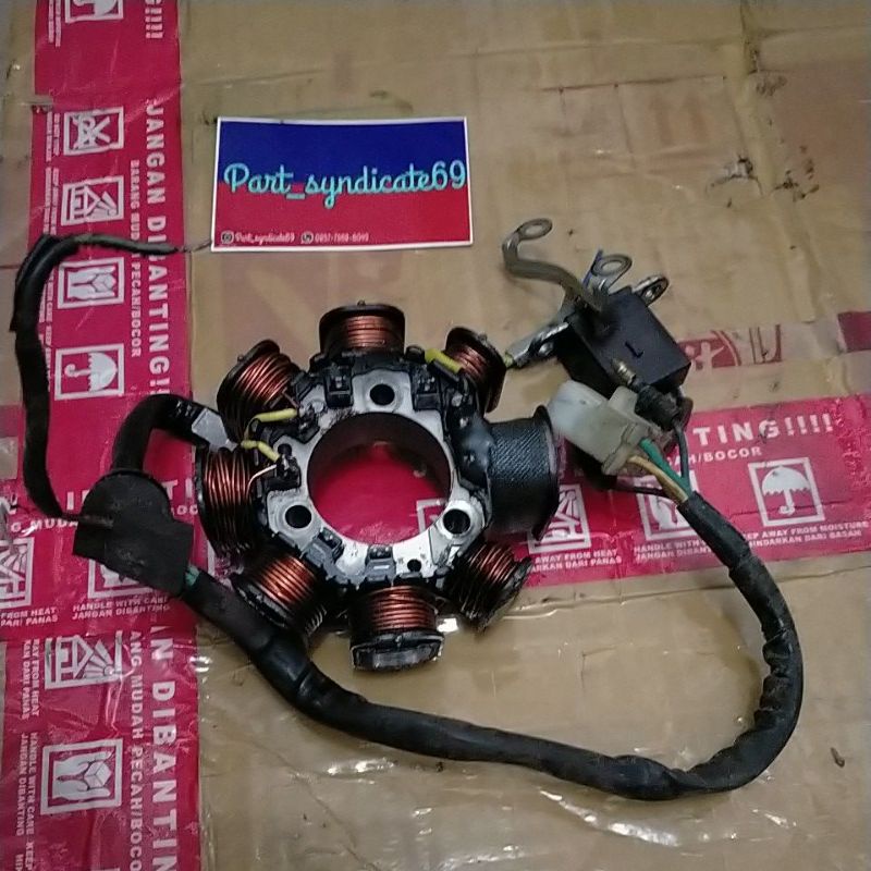 spul tiger original copotan