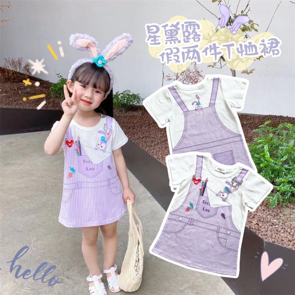 [Princess Kesli] Size 90-140 Baju anak perempuan motif kartun/Kaos anak perempuan 1-9 tahun Gaun anak Dres Kaos bayi anak perempuan