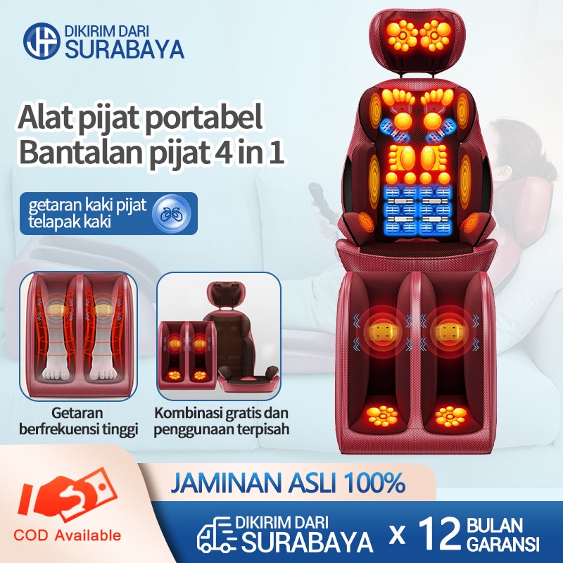 JF AM607 Bantal Pijat Otomatis / Bantal Pijat Portabel / Kursi Pijat Multifungsi / Bantal Pijat Selu