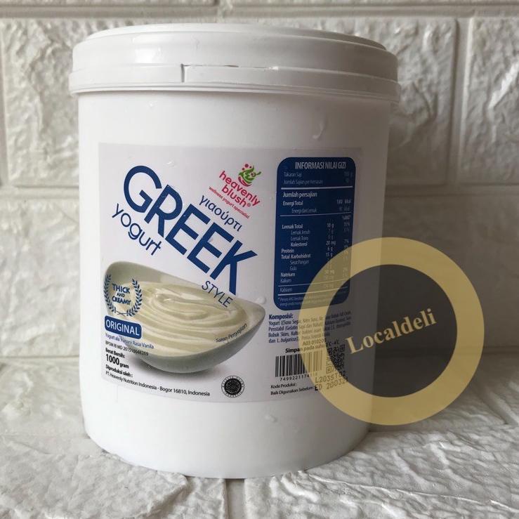 

♛ HEAVENLY BLUSH GREEK PLAIN YOGHURT/ GREEK PLAIN YOGURT/ GREEK YOGHURT ORIGINAL 1 KG ➔