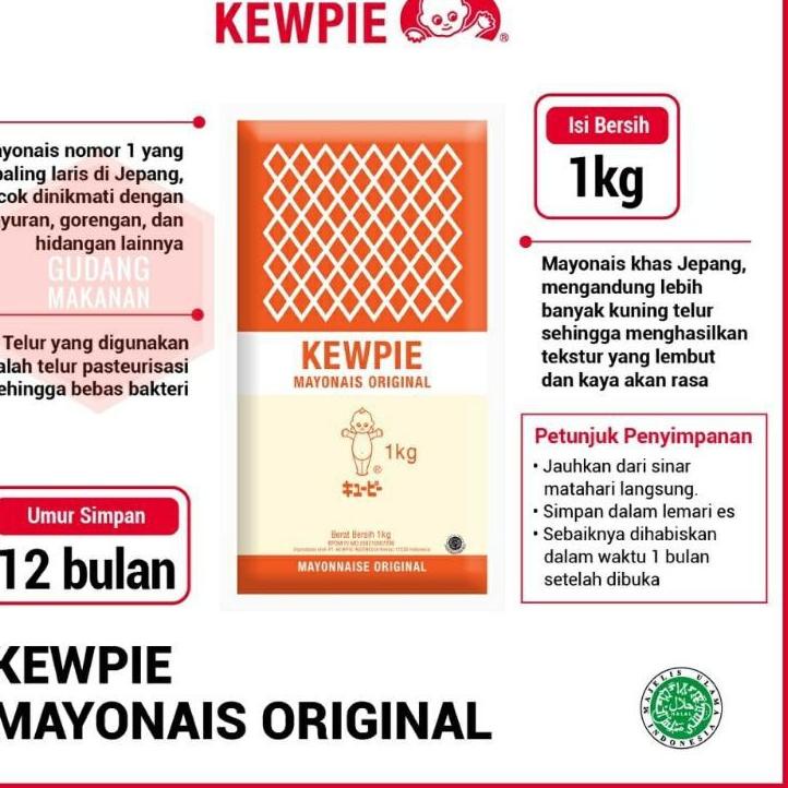 

[PRODUK M00J9] Kewpie Original Mayonnaise 1 kg, Best Mayo Japan, Kualitas Terbaik RVW