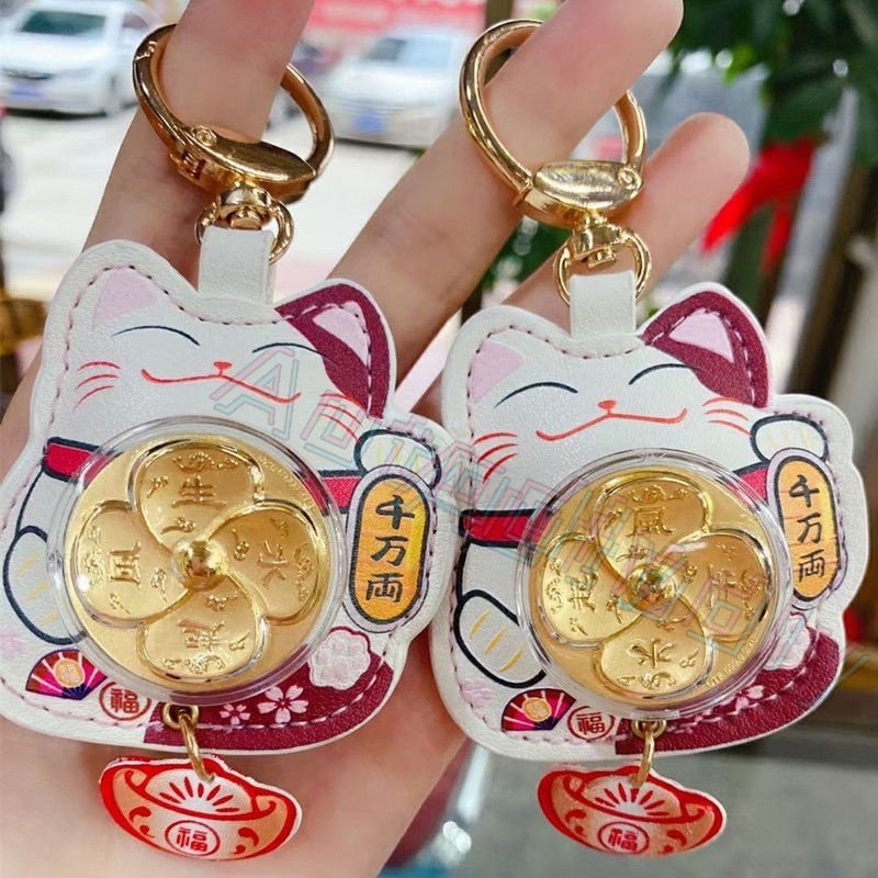 2023ekor Kucing Keberuntungan Lucky Beckoning Melambai Kekayaan Kucing Good luck Zodiak Keyring Cat Keyring Foil Emas Gantungan Kunci Hadiah Bisnis Peringatan Tahun Baru Kitty Kitten Mobil Liontin