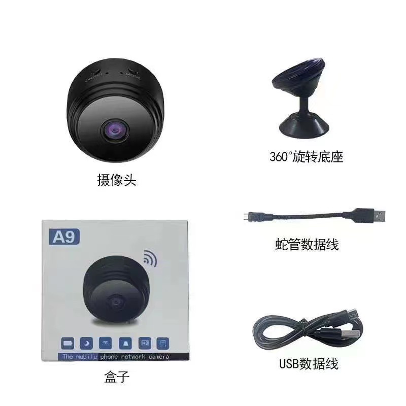 [ KAMERA PENGINTAI MINI ] IP Camera A9 Mini Spy WiFi HD 1080P Smart CCTV Wireless