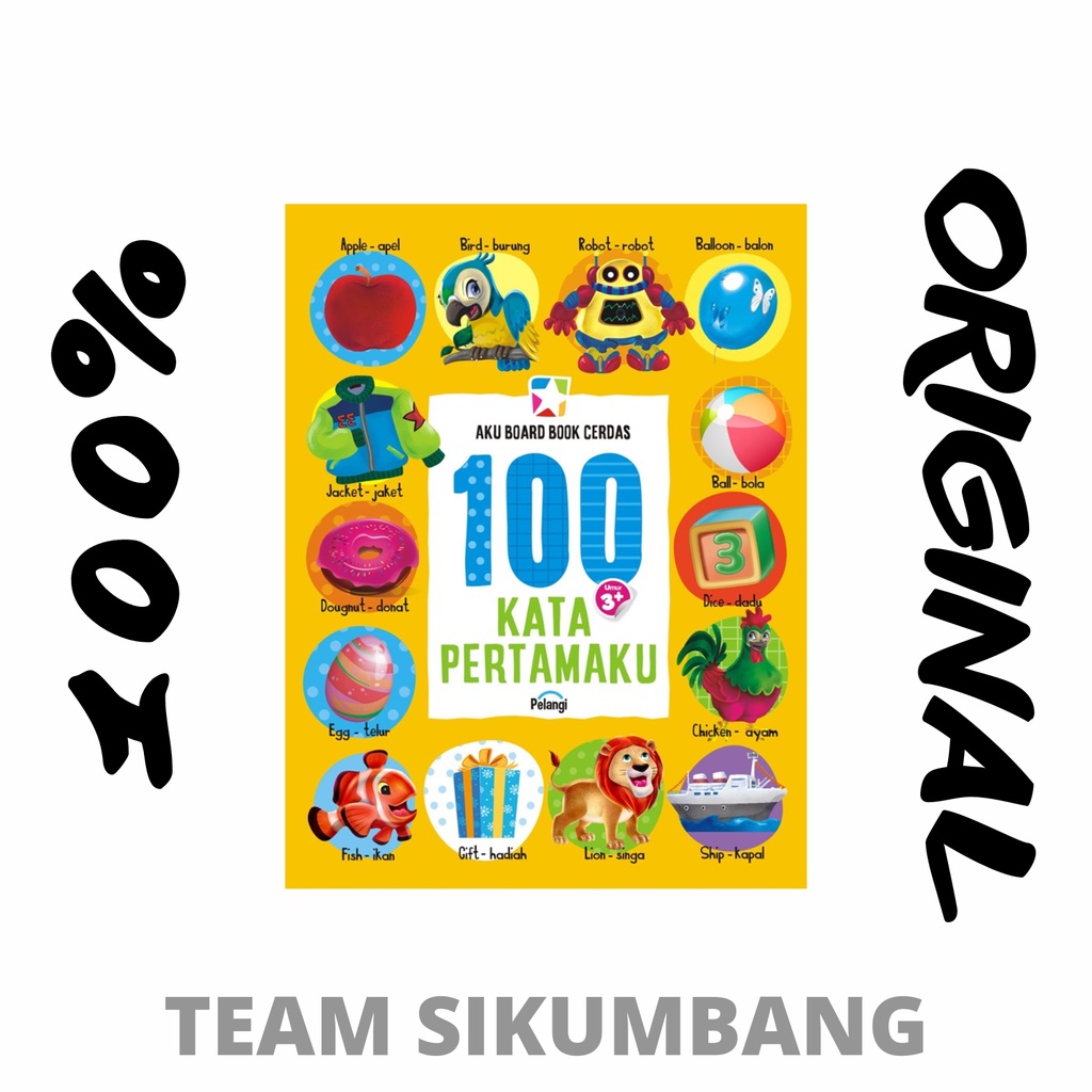 Opredo Aku Board Book Cerdas : 100 Kata Pertamaku