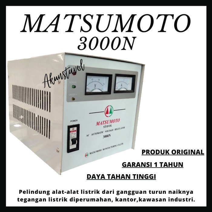 Komp Stavolt Matsumoto 3000N - Stabilizer Listrik 3000Watt