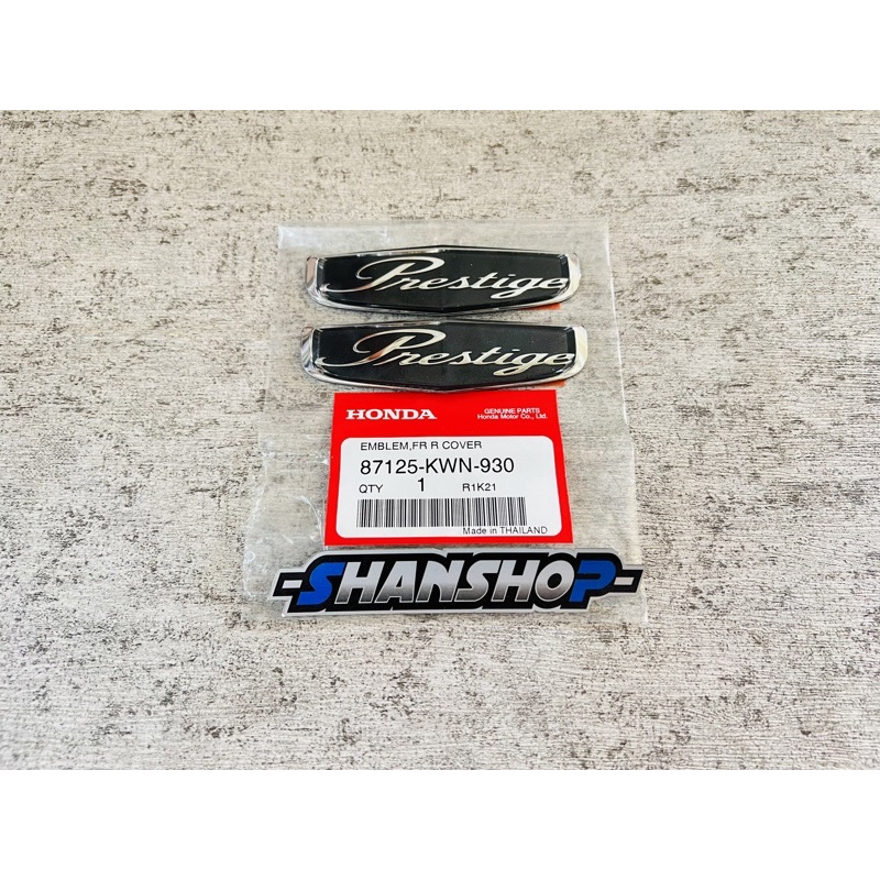 Emblem Prestige PCX Original Honda Thailand