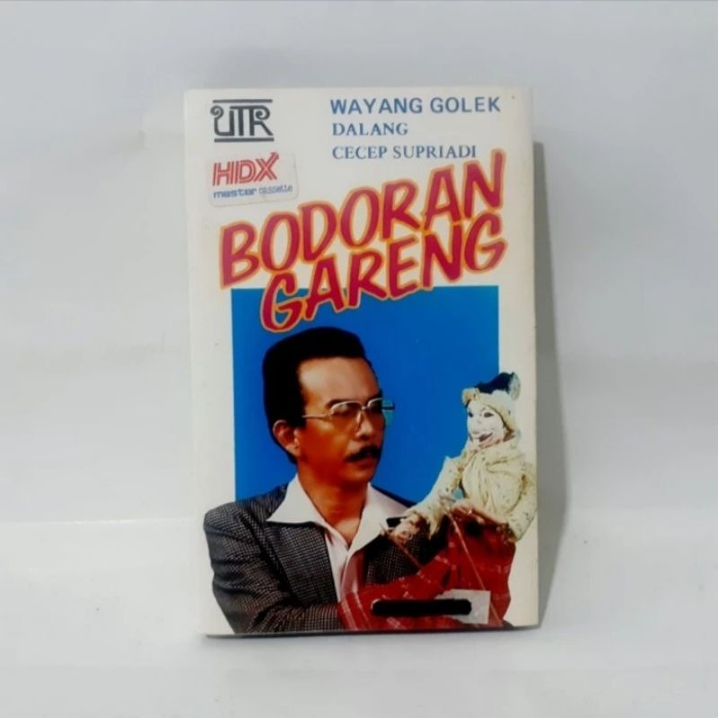 Kaset Wayang Golek Bodoran Gareng Dalang Cecep Supriadi