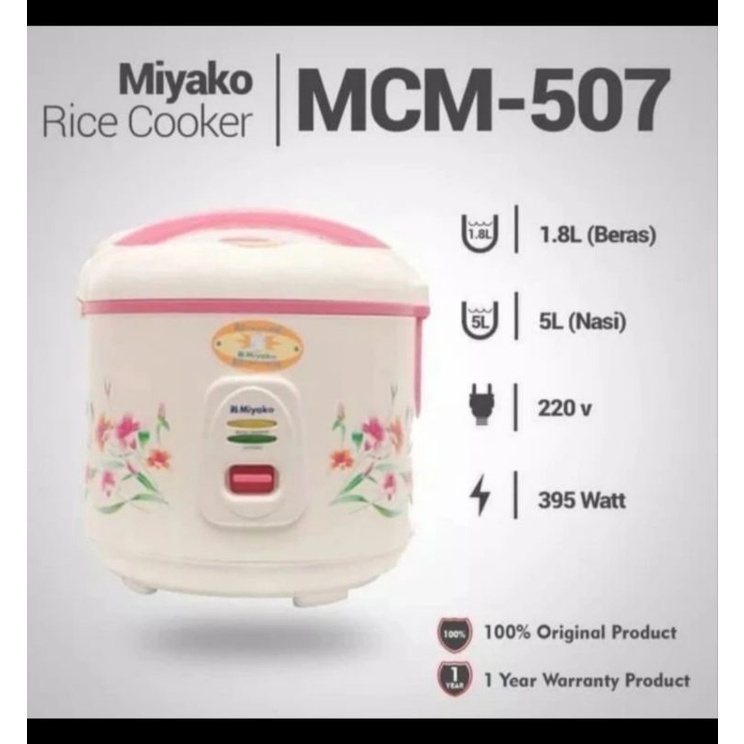 MAGIC COM MIYAKO MCM 507/ PENANAK NASI MCM 507