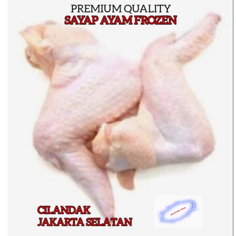

Sayap Ayam Frozen KUALITAS PREMIUM