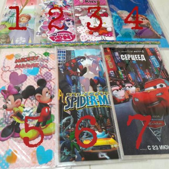 

₨ PLASTIK ULANG TAHUN SNACK UK SEDANG 20x40