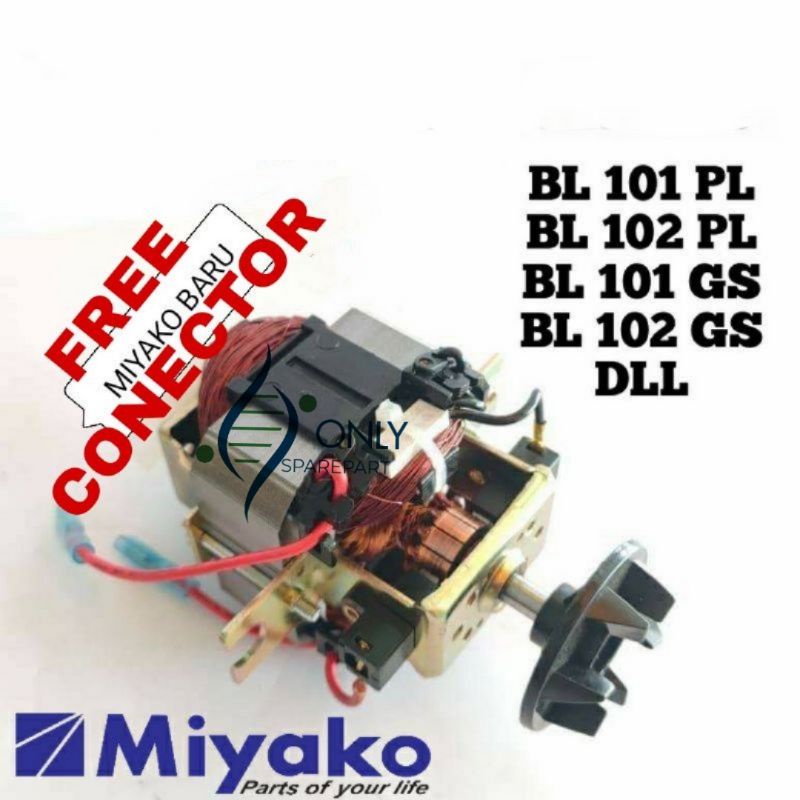 DINAMO MESIN BLENDER MIYAKO BL 101 BL102 BL152 /   DRAT AS KECIL MIYAKO MODEL BARU