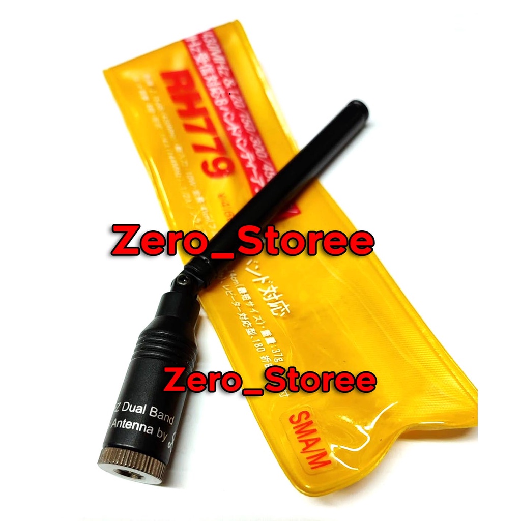 RH779 RH-779 Diamond Antena Tarik VHF UHF DUAL BAND DualBand 2 Band HT antena TEKUK SMA Laki Sma male Yaesu Lupax Frequensi frekuensi Antenna